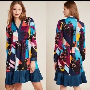 NWT Maeve by Anthropologie Dress